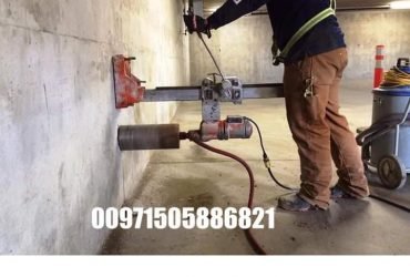 Core Cutting Contractors