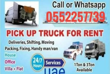 Pickup For Rent In Al Qusais 0552257739