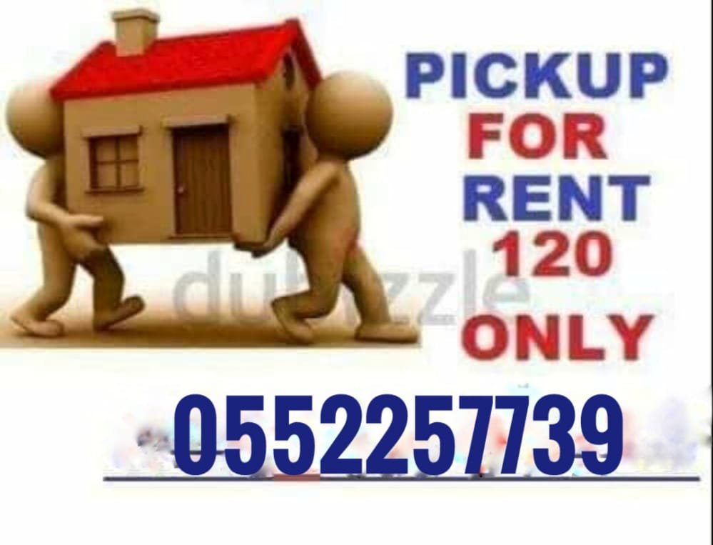 Pickup For Rent In Bur Dubai 0552257739