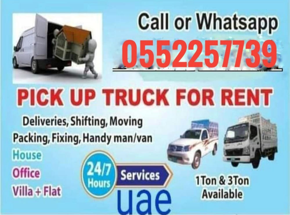 1Ton Pickup For Rent In Green Community 0552257739 DUBAI