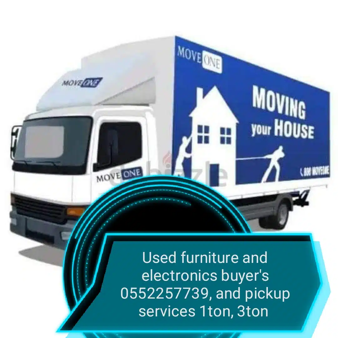 1 ton pickup for rent in Business Bay 0552257739