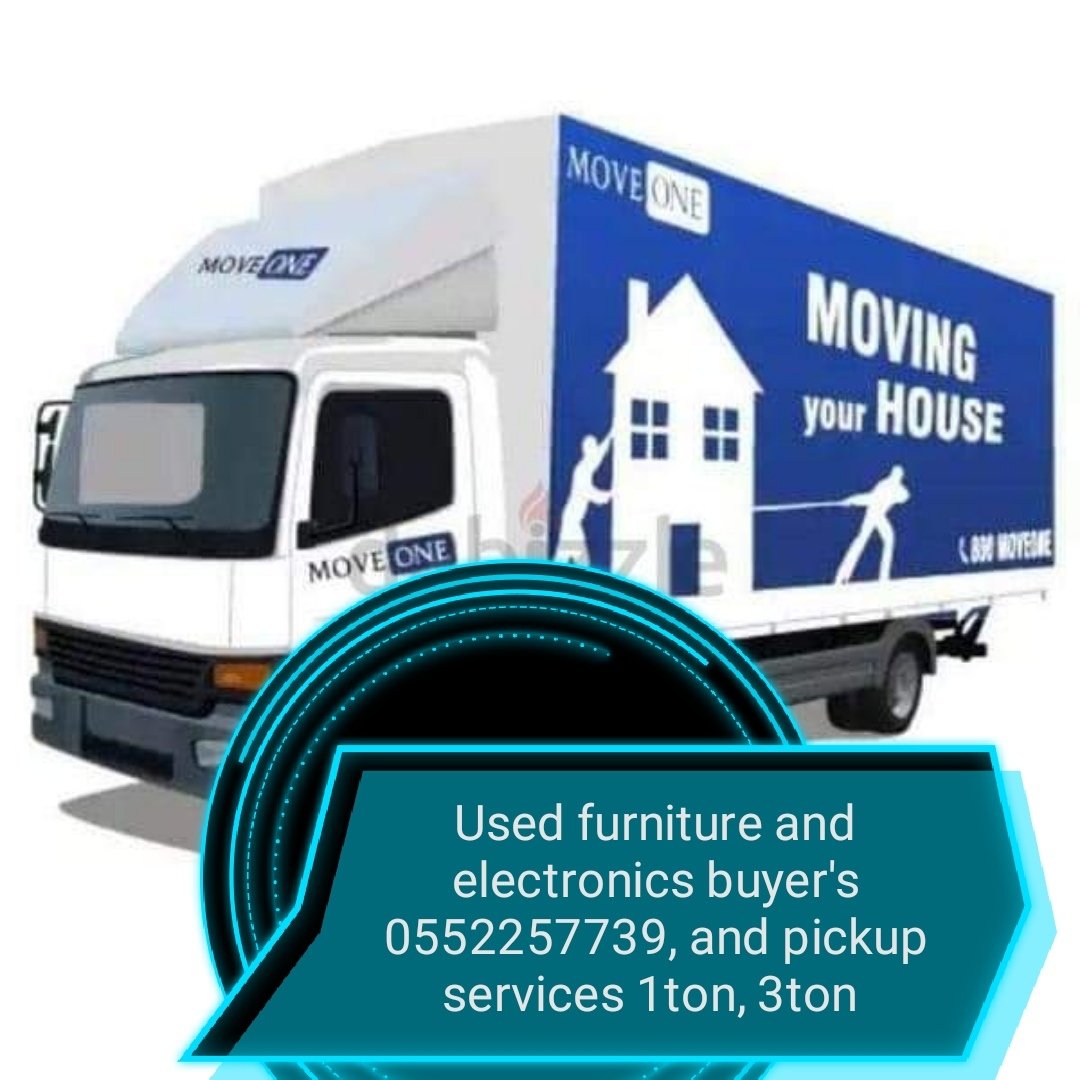 Pickup for rent in Abu Hail 0552257739