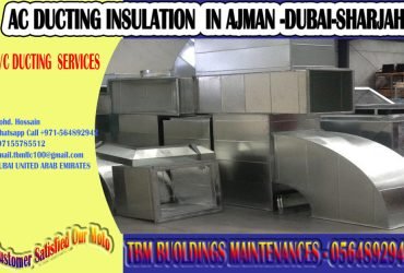 Cladding & Skirting Covering Work Company  in UAE