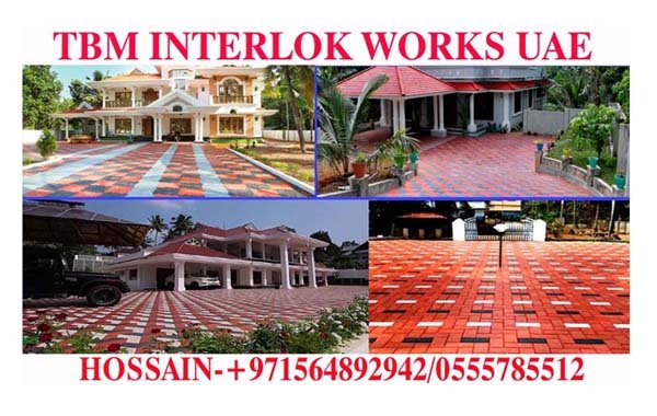 Private: Perving  Interlock Fixing work Contractor in Dubai Sharjah Ajman
