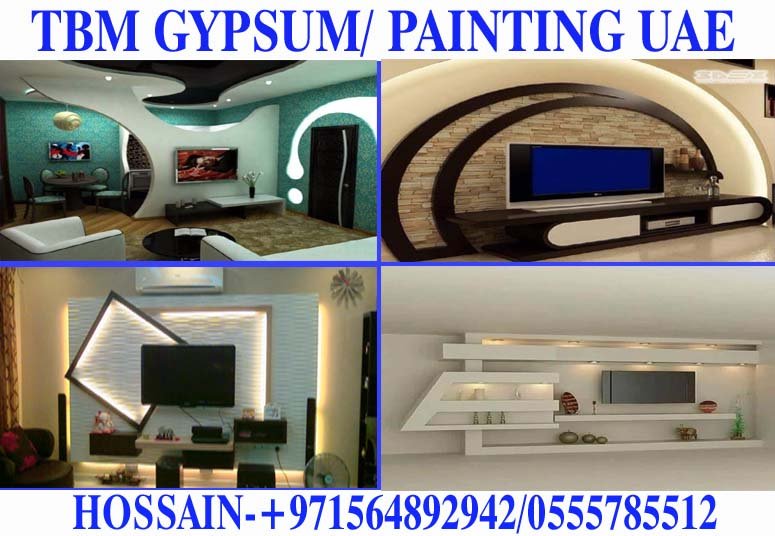 Warehouse Gypsum Partition work Contractor Umm Al Quwain Ajman Dubai Sharjah