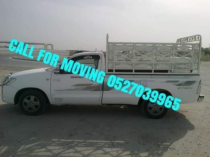 1 TON PICKUP FOR RENT IN DUBAI 0527039965