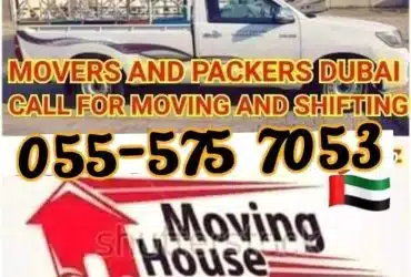 MOVERS Packers 055-5757053