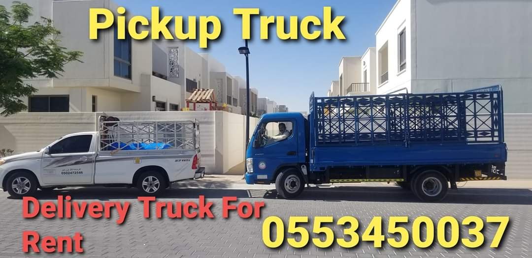 Pickup For Rent Discovery Garden Dubai