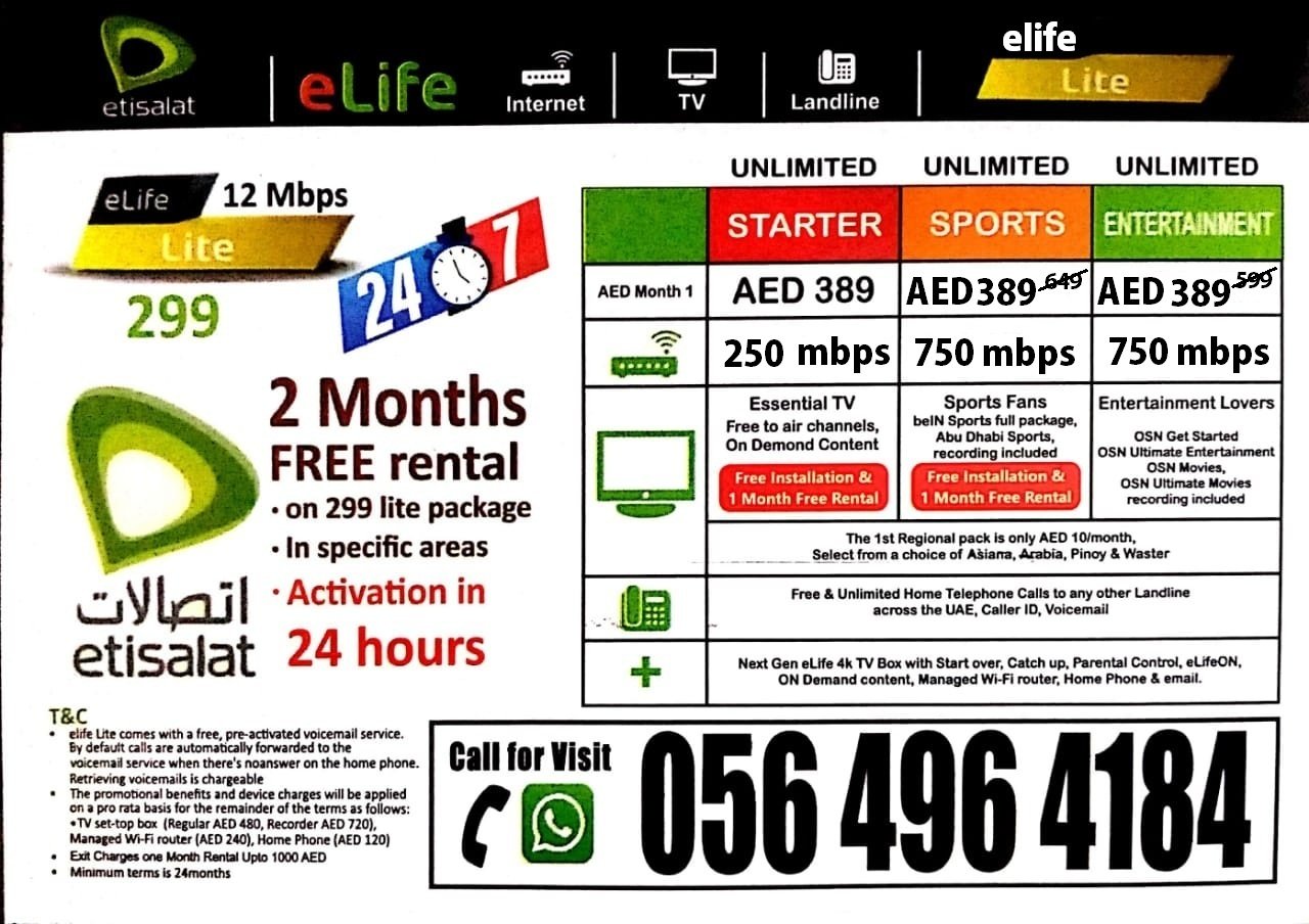 Etisalat home internet wifi service