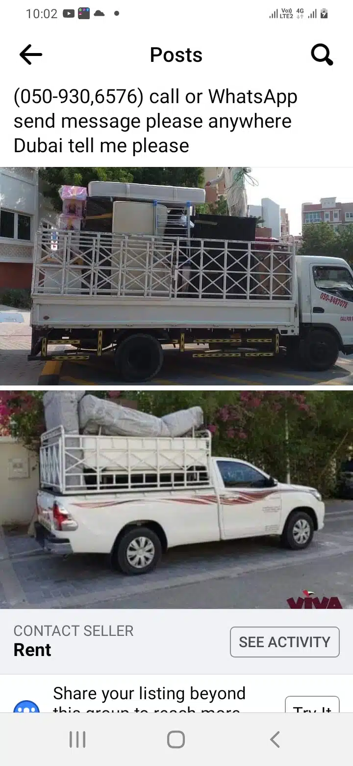 MOVERS Packers 055-5757053
