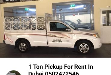 1 Ton pickup for rent in sports City 0566574781