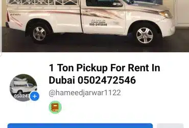 Pickup Truck Rent In Bur Dubai 0502472546