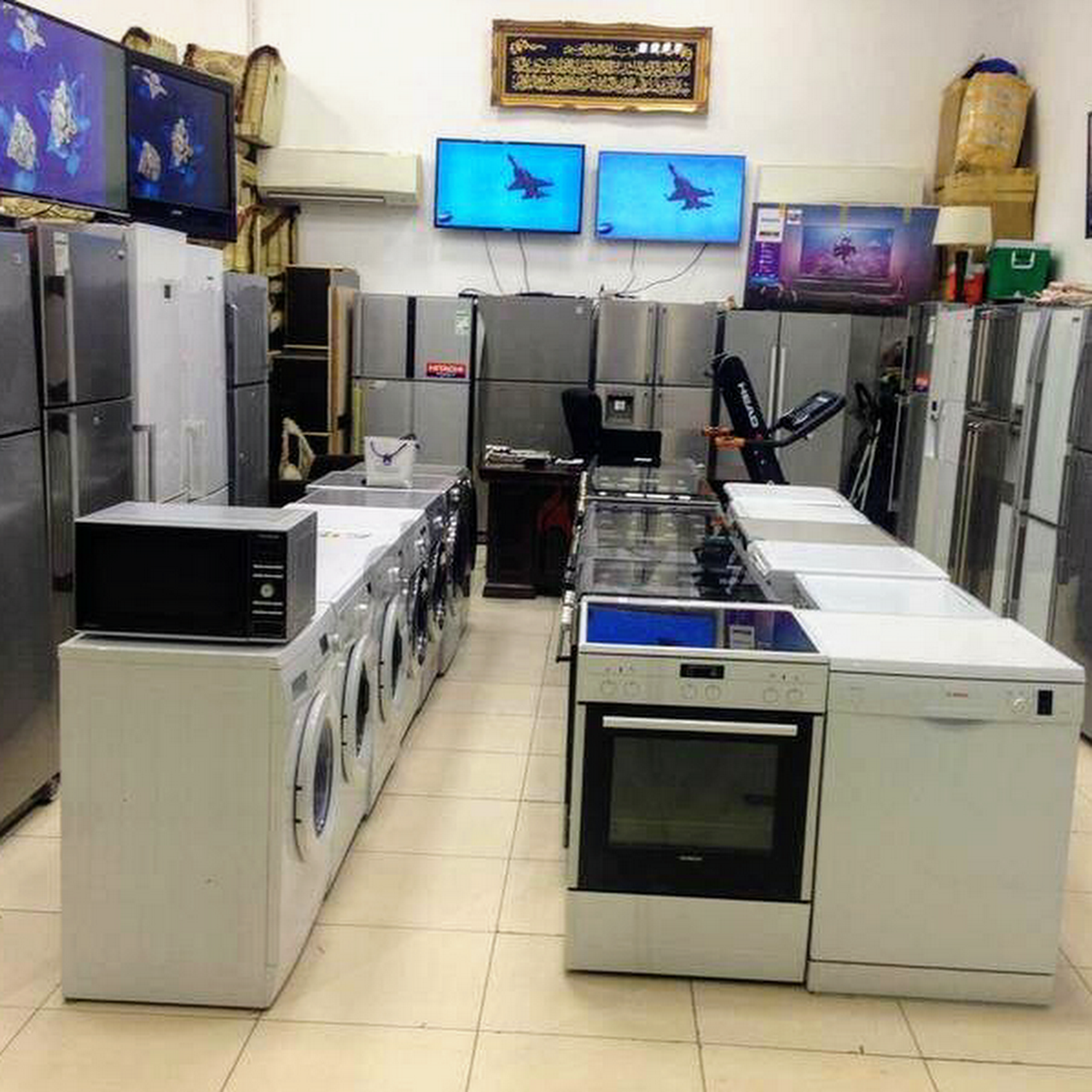 Used Home Appliances Buyers in Abu Dhabi