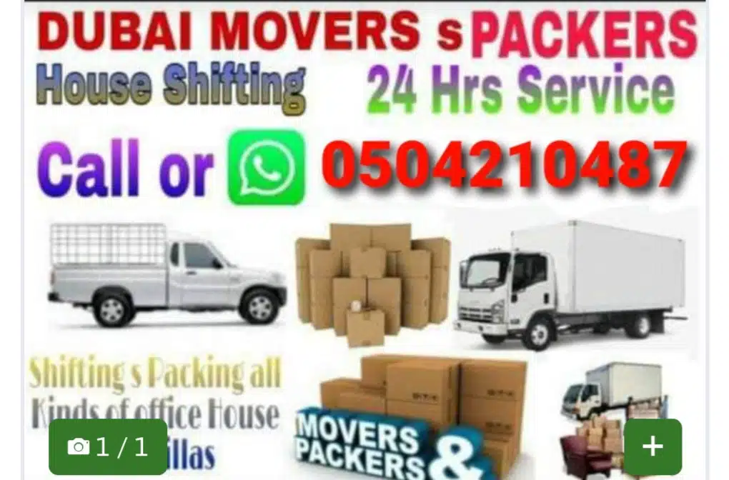 Pickup Truck For Rent In difc 0555686683