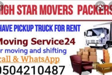 Pickup Truck For Rent In business bay 0504210487