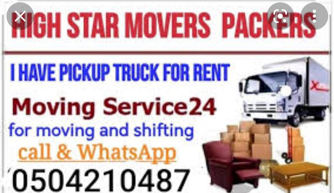 Pickup Truck For Rent In karama 0504210487