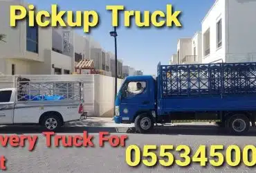 1 Ton Pickup For Rent In Qusais 0553432478