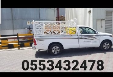 Discount Pickup Truck For Rent In Business Bay 0502472546