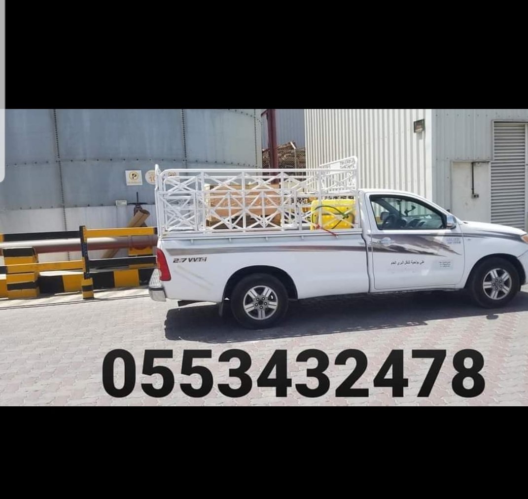 Discount Pickup Truck For Rent In Business Bay 0502472546