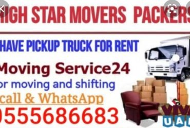 Pickup Truck For Rent In al barsha south  0555686683