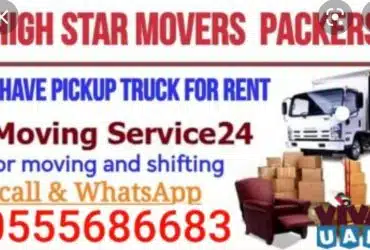 Pickup Truck For Rent In al barsha south  0555686683