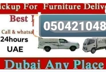 Pickup Truck For Rent In al mankhool 0504210487