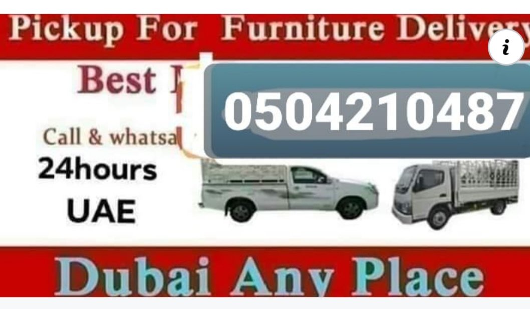 Pickup Truck For Rent In JLT 0504210487