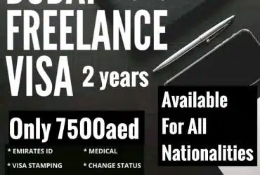 Azad Visa Available