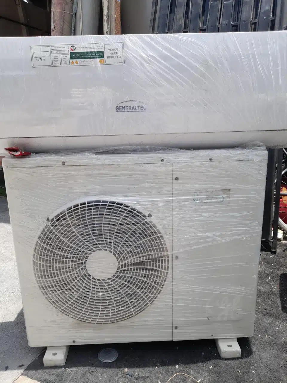 Used Split Ac Buy And Sell In Dubai 0556949920