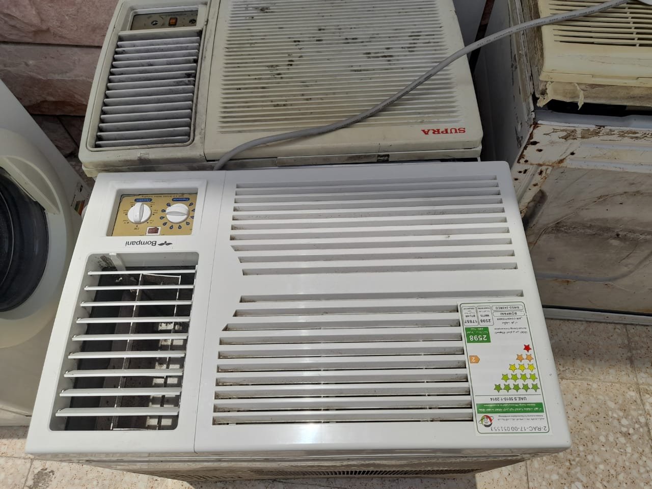 Used Split Ac Buy And Sell In Dubai 0556949920