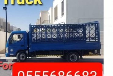 Pickup Truck For Rent In remraam 0555686683