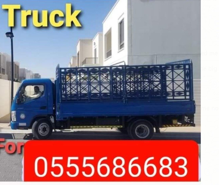 Pickup Truck For Rent In remraam 0555686683