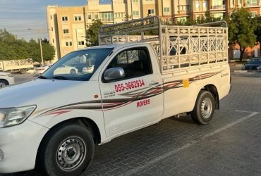 Movers And Packers In Al Barsha 052 876 3258