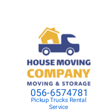 0566574781 Blue Box Movers And Packers in Palm Jumeirah