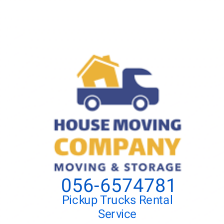 Fine Way Movers And Packers in Al Barsha South 0566574781