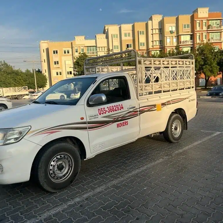 Packers And Movers In Palm Jumairah 052 876 3258