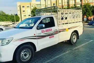 Packers And Movers In Makhool Dubai 052 876 3258