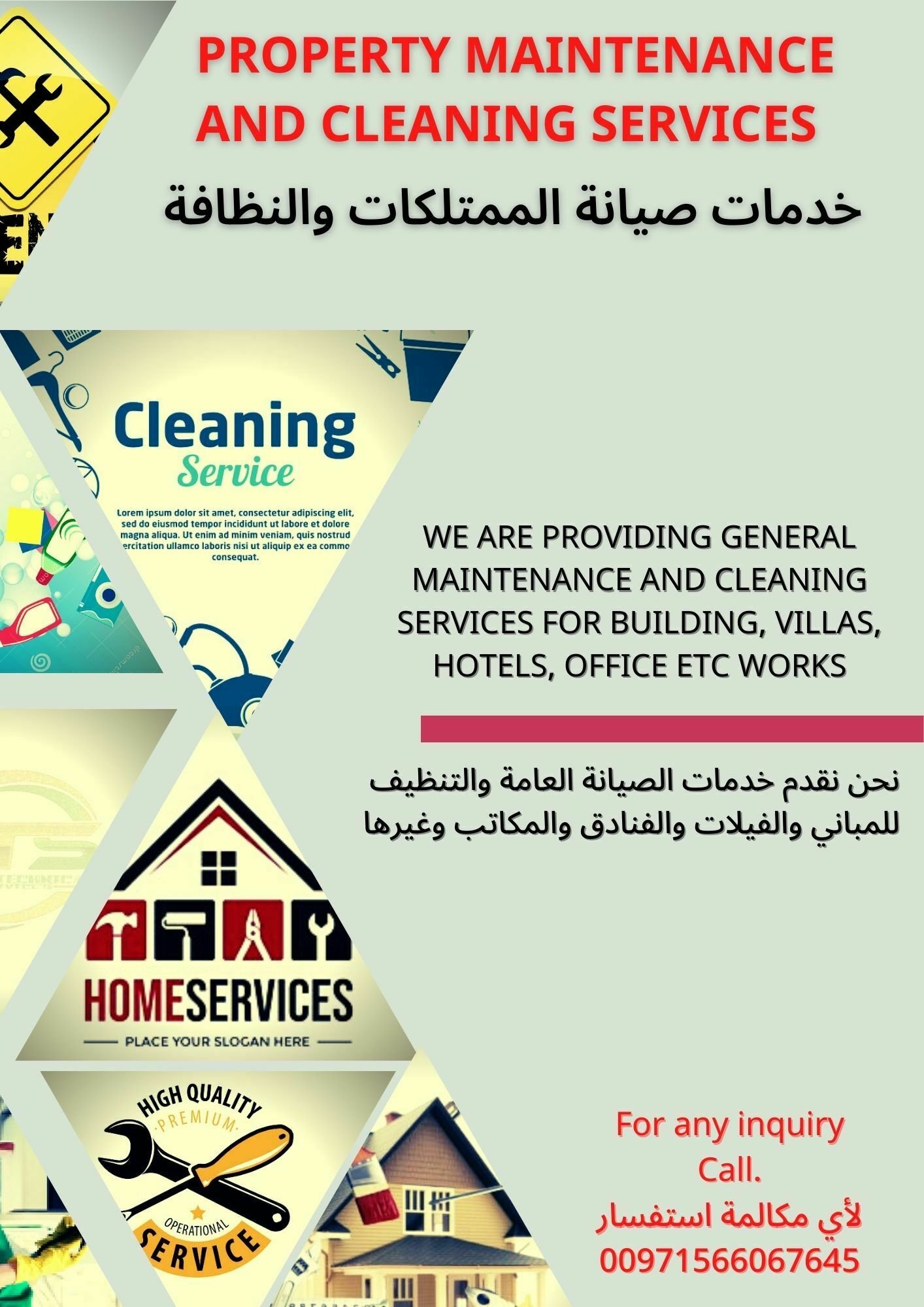 Property Maintenance