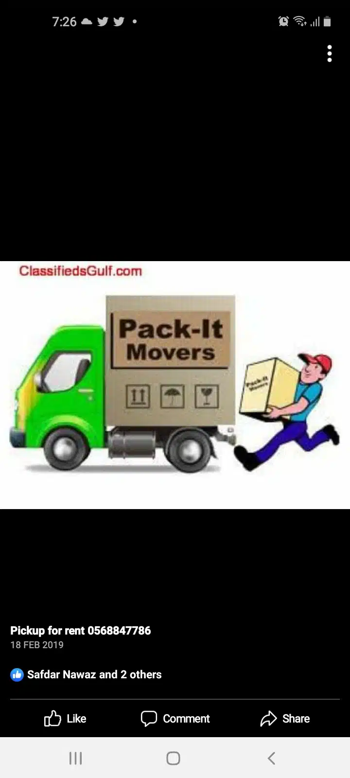 Junk Removal in JBR 0523326712