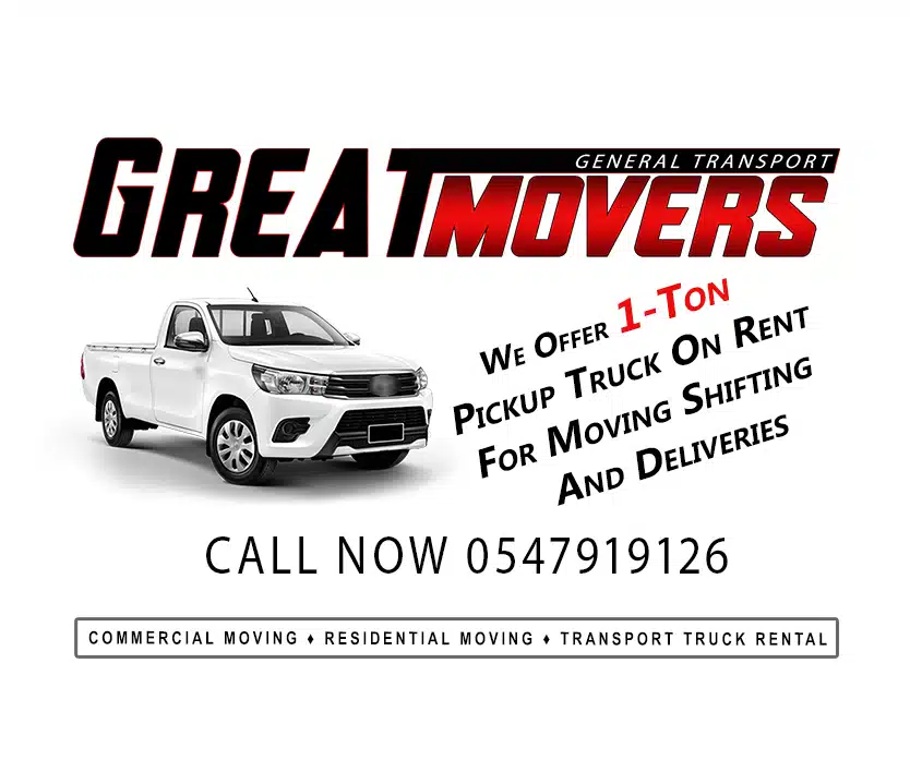 pickup for rent in Abu Dhabi 1, 2, 3 ton 0523820987