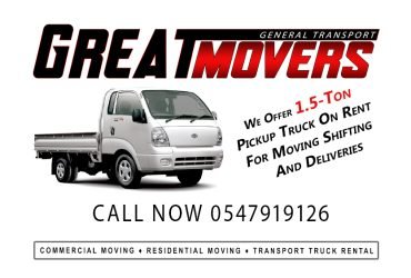 pickup for rent in Abu Dhabi 1, 2, 3 ton 0547919126