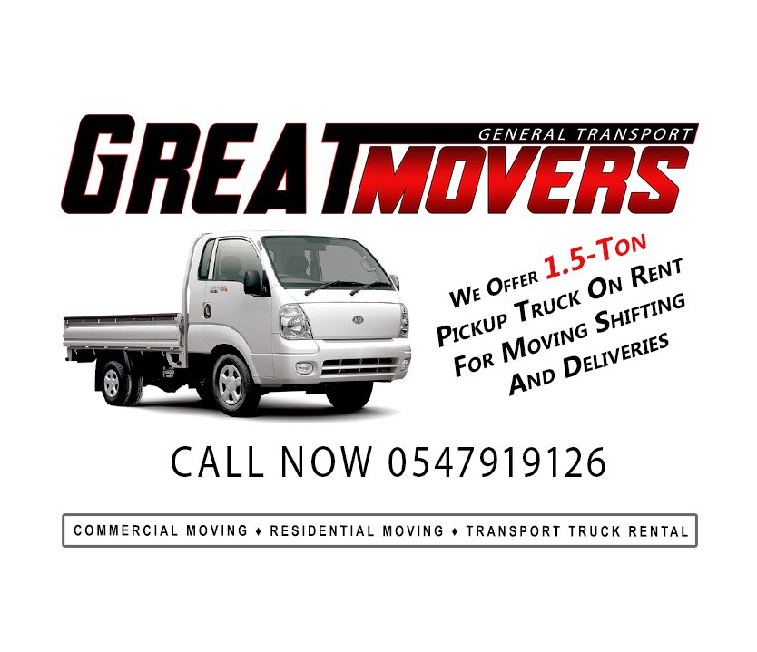 pickup for rent in Abu Dhabi 1, 2, 3 ton 0523820987