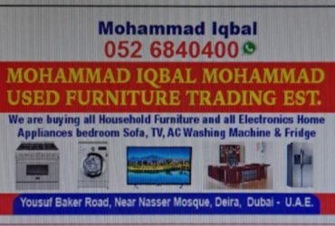 0526840400 Buyer Used Furniture