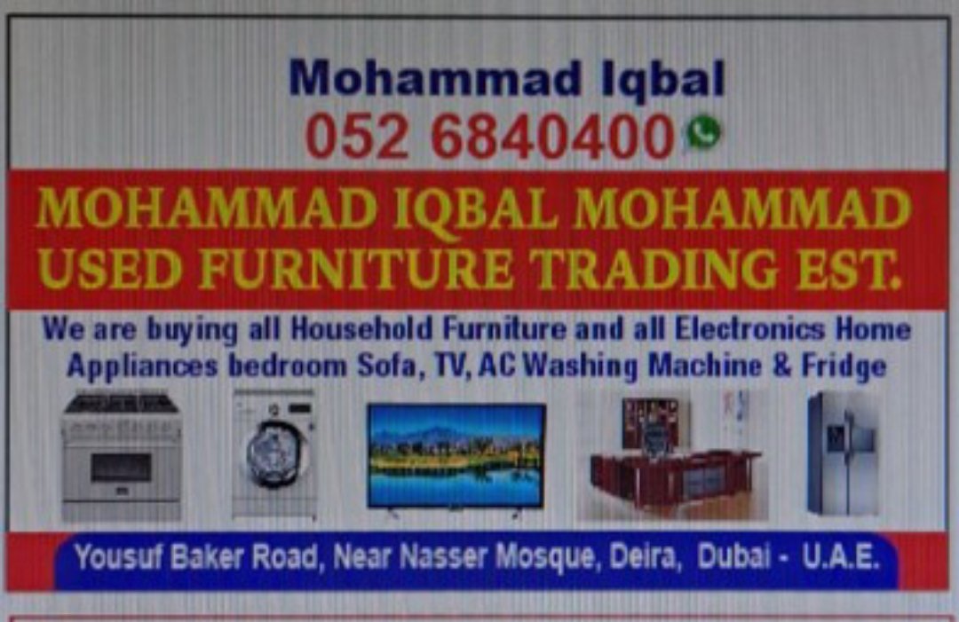 0526840400 Buyer Used Furniture