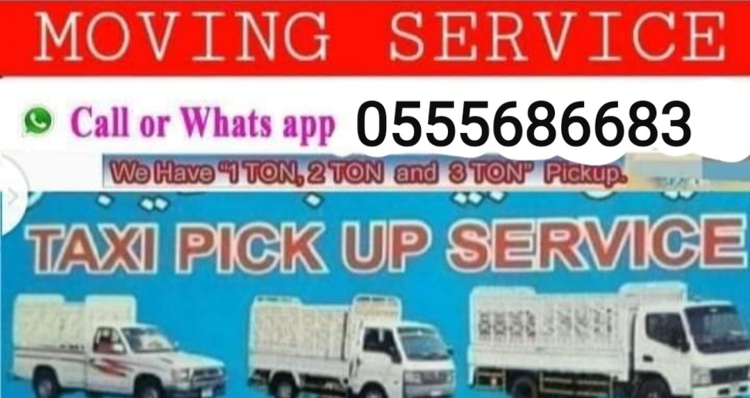 Pickup Truck For Rent In al rashidiya 0555686683