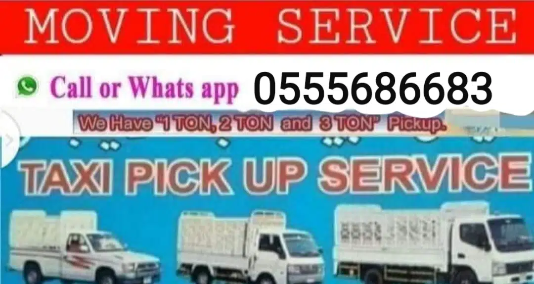 Pickup Truck For Rent In al rashidiya 0523820987