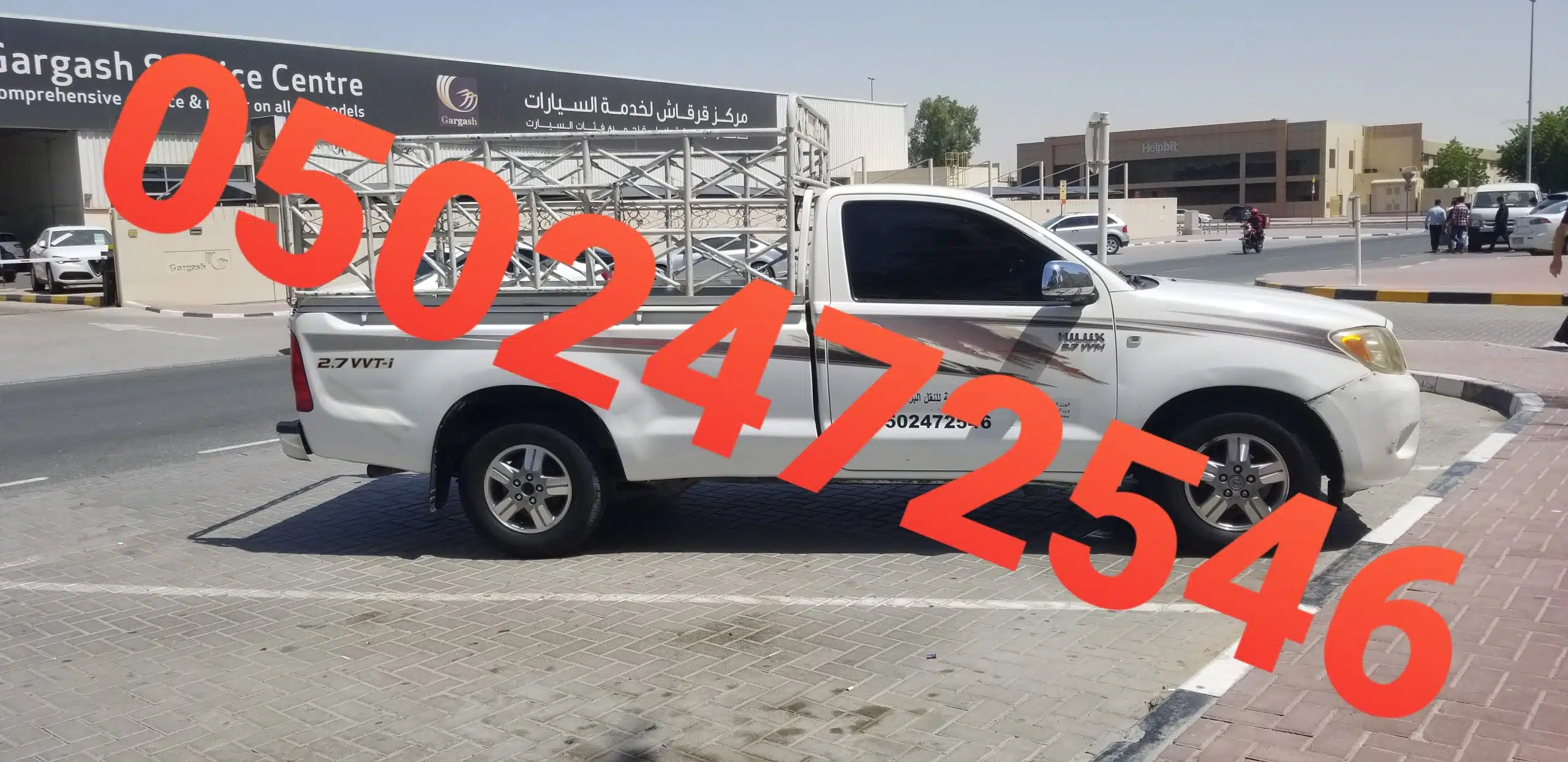 Delivery Pickup For Rent In DIP 0553432478