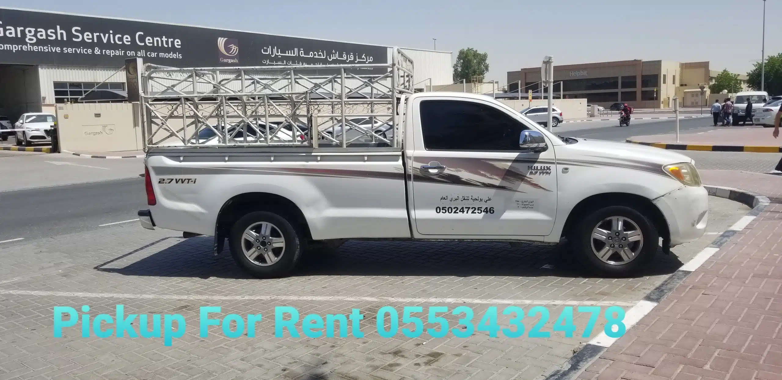 Delivery Pickup For Rent In Al Quoz 0553432478