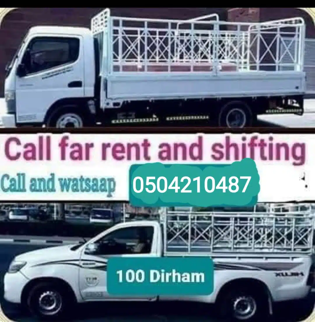 3ton pickup Truck For Rent in al barsha 0504210487