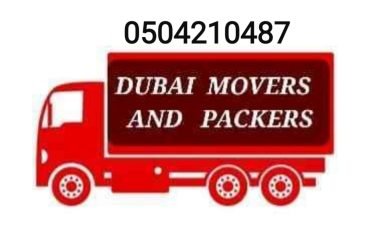 Pickup Truck For Rent in al quoz 0504210487